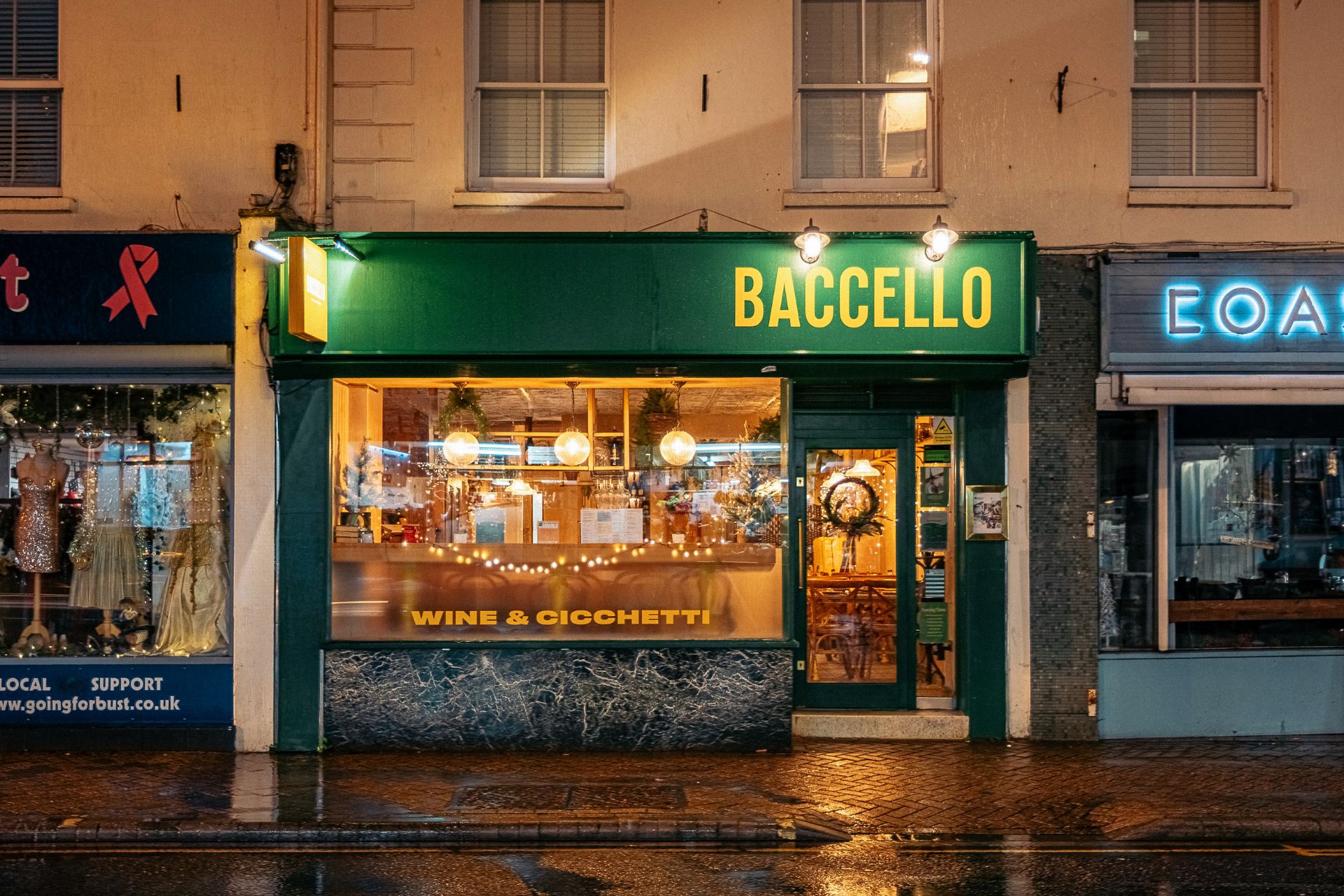 Baccello storefront
