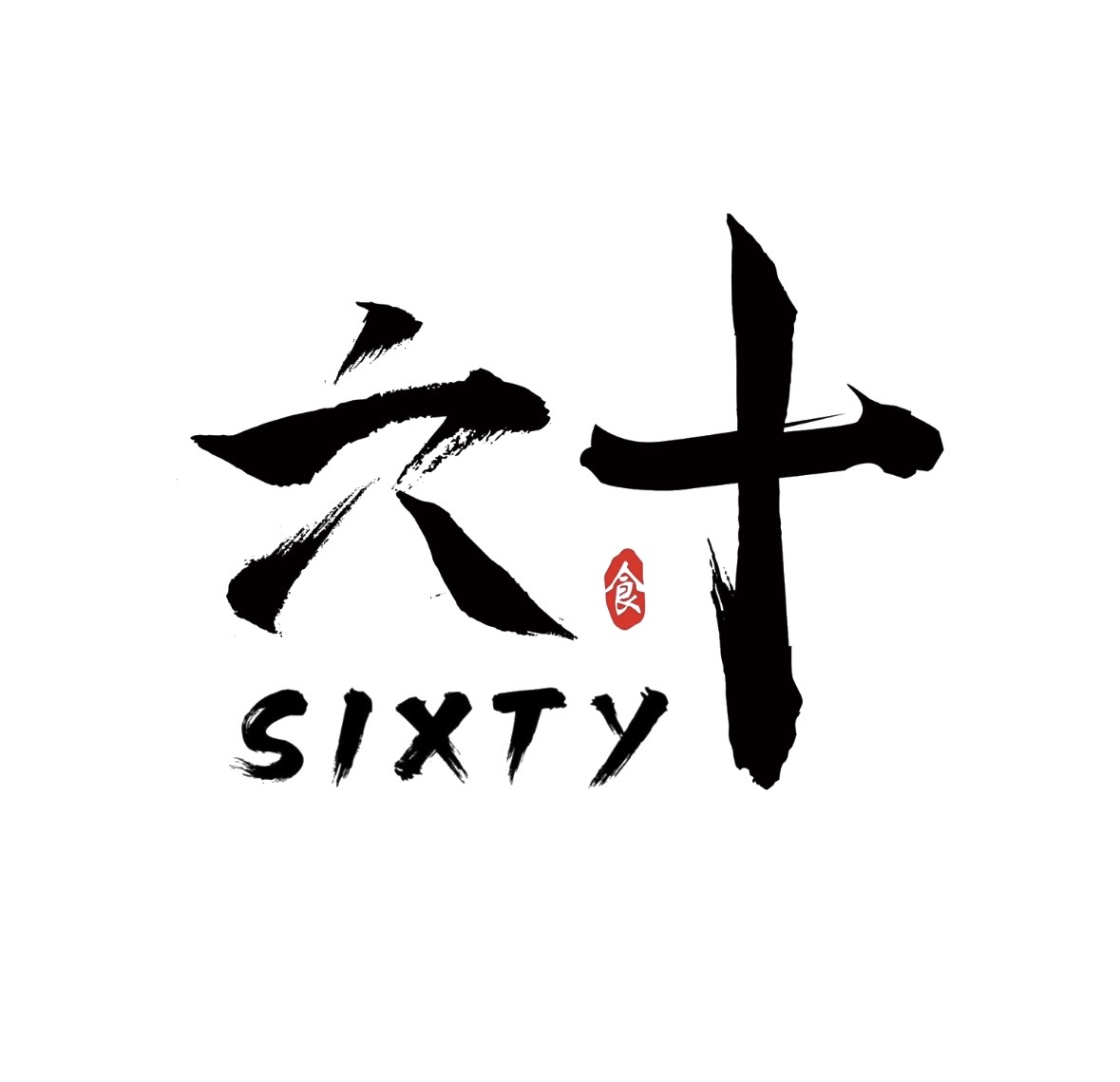 Sixty60 Manchester logo